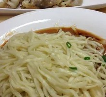 Stir-Fried Sauce Noodles