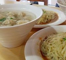 Original Flavor Dumplings