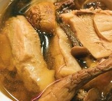 Chicken Soup with King Oyster Mushroom