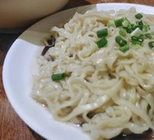 Fragrant Noodles Salad