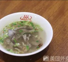 Luohan Meat Soup