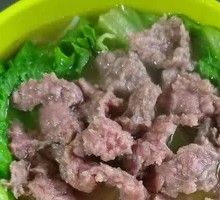 Beef Slime Noodles