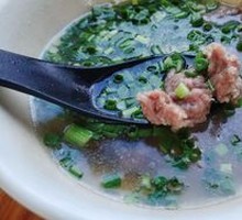 Beef Slime Soup