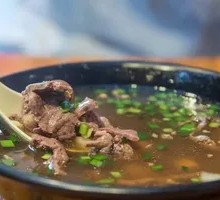 Beef Heart Soup