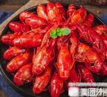 Bestselling Signature Crawfish