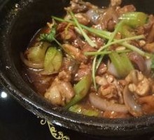 Chicken and Frog Stew