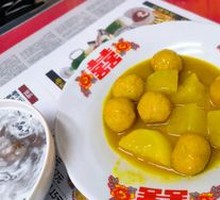 Curry Fish Balls