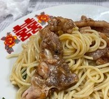 Pork Cutlet Noodles