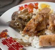 Egg and Pork Chop Rice