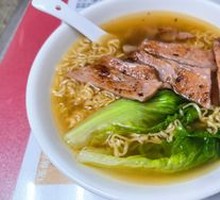 Pork Cutlet Noodles