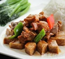 Taro and Pork Rib Clay Pot Rice