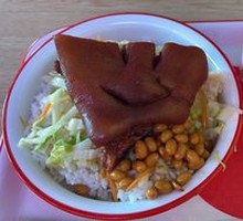Spicy Pig Trotter Rice