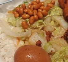 Five-Spice Chicken Leg Rice