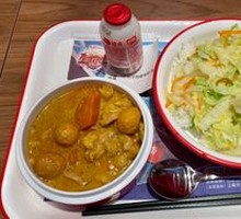 Chicken Curry Rice