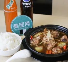 Braised Pork Rib Rice