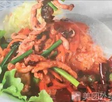 Shredded Pork Rice