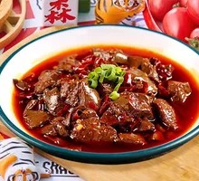 Spicy Duck Blood