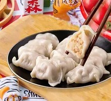 Three-Flavor Pork Dumplings