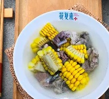 Corn and Pork Rib Soup