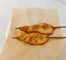 Crispy Pork Tenderloin