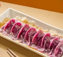 Purple Sweet Potato Beef Dumplings