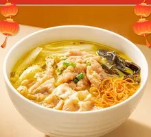 Golden Soup Meat Slice Yan Noodle