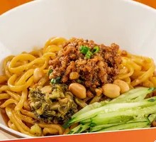 Minced Meat Fried Sauce Handmade Noodles