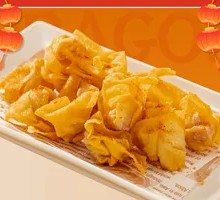 Crispy Small Dumplings