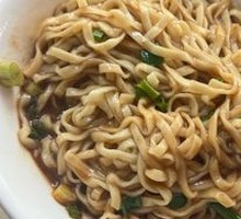 Mixed Noodles