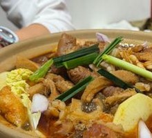 Beef Brisket and Offal Stew