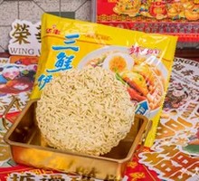 Huafeng Three Delicacies Noodles