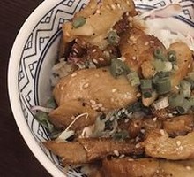 Teriyaki Chicken Rice