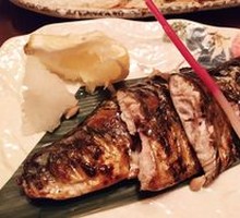 Salt-Baked Crucian Carp