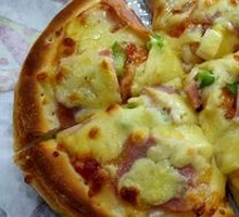 Classic French Bacon Pizza (Regular Size)