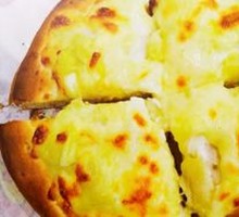 Durian Pizza