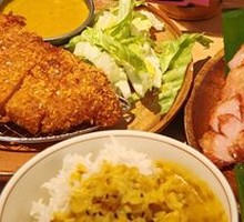Extra Fragrant Curry Pork Cutlet Rice