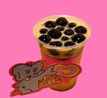 Extra Large Pearl Thai Milk Tea