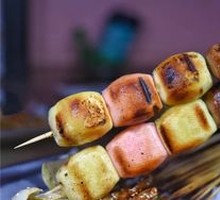 Colorful Steamed Buns