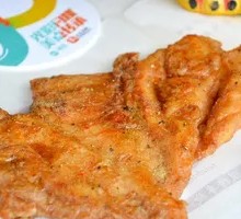 Charcoal-Grilled Chicken Cutlet