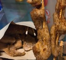 Snowflake Chicken Strips