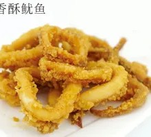 Spicy Squid