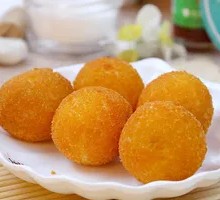 Taro Sweet Potato Balls