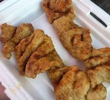 Mei Xiang Pork Skewers