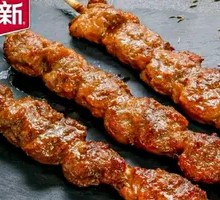Zhengxin Duck Skewers