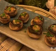 Grilled Shrimp Mousse with Mushrooms