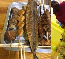 Grilled Saury