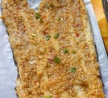 Grilled Large Eggplant