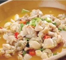 Pickled Pepper Live Frog