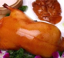 Crispy Roast Duck with Coca-Cola