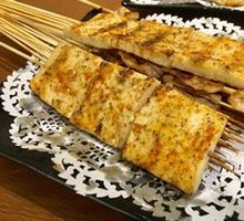 Grilled Tofu Cake